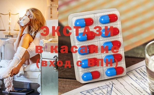 дмт Алексин