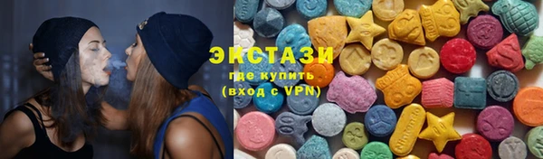 первитин Алексеевка