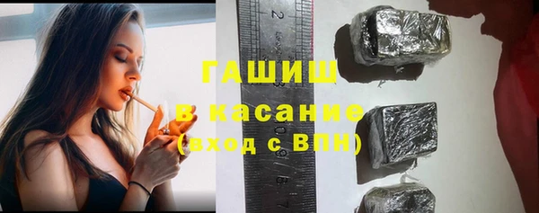 первитин Алексеевка