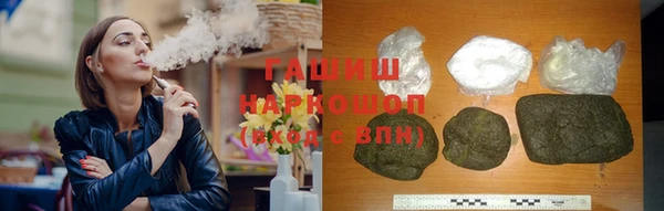гашик Алзамай