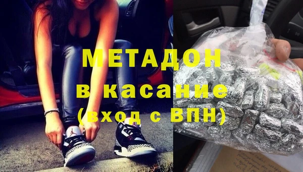 дмт Алексин