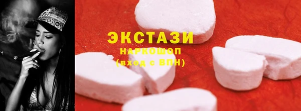 гашик Алзамай