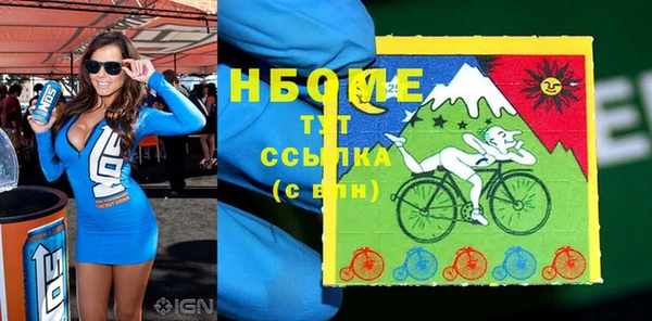 дмт Алексин