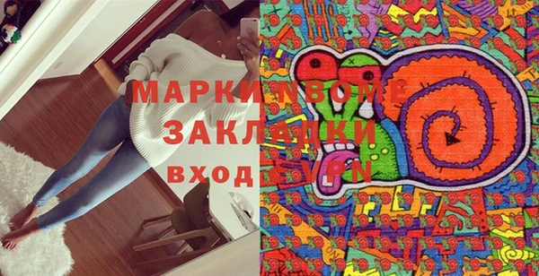 дмт Алексин