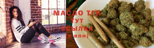 гидропоника Россошь