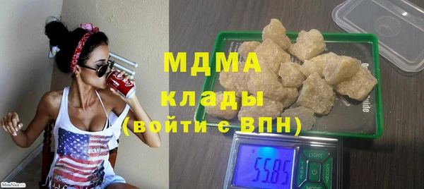 гашик Алзамай
